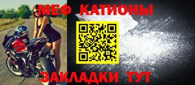 герыч Бугуруслан