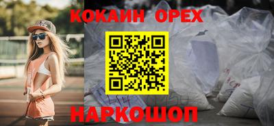 a pvp Будённовск