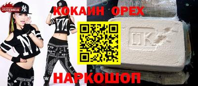 герыч Бугуруслан
