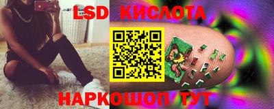 ешки Краснодар