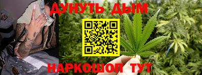 герыч Бугуруслан