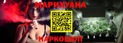 a pvp Будённовск