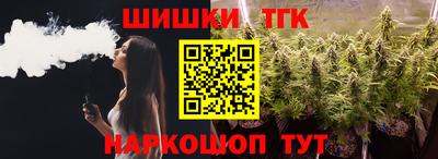 a pvp Будённовск