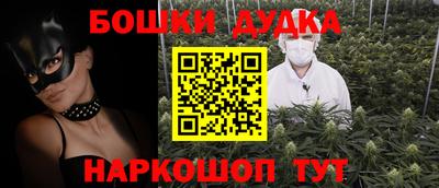 герыч Бугуруслан