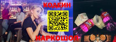 a pvp Будённовск