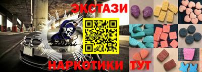 a pvp Будённовск