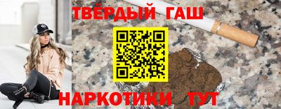 a pvp Будённовск