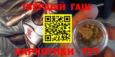 a pvp Будённовск