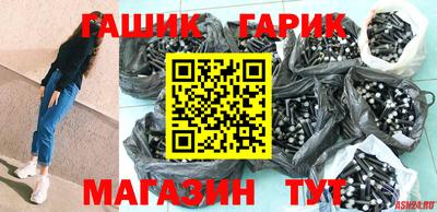 a pvp Будённовск