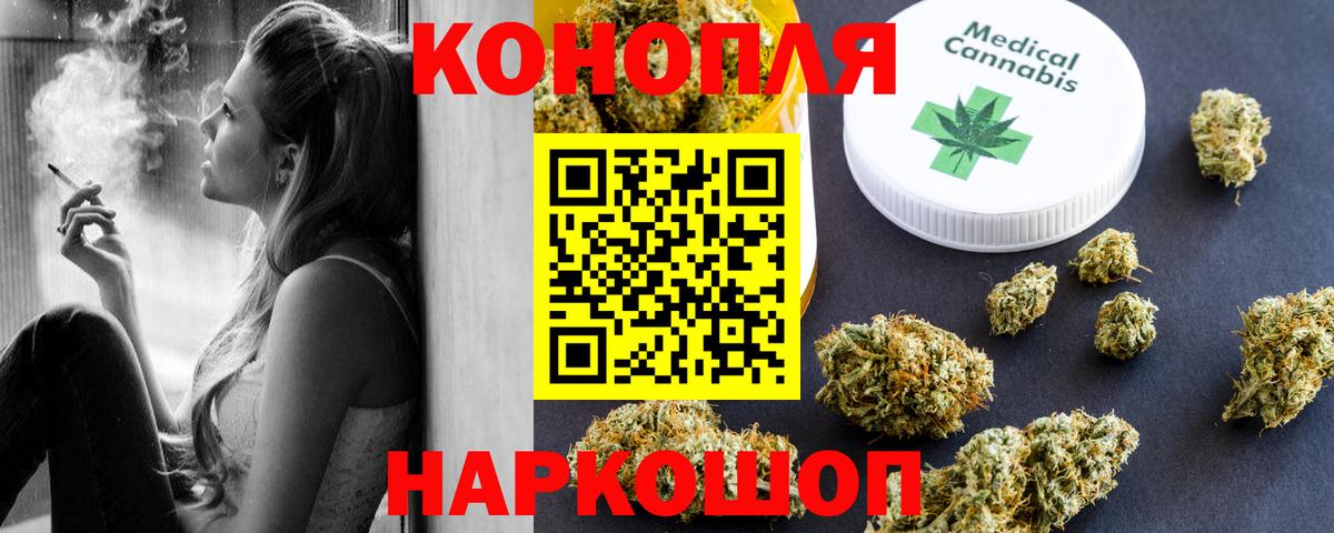 MDMA Новомосковск